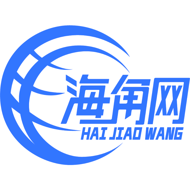 爱笑铃铛